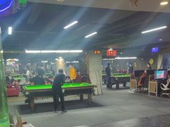 -阳光台球俱乐部