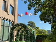 -汕头龙光喜来登酒店