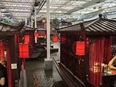 -特味村福园