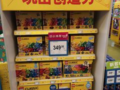 -TOYSRUS玩具反斗城(宁波和义大道店)