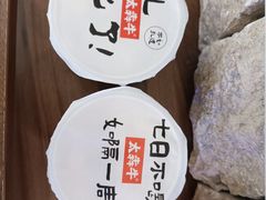 -太犇牛手作茶铺(江北虹悦城店)