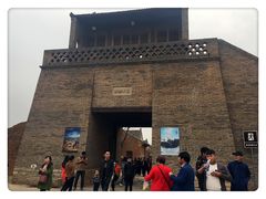 -白鹿原影视城