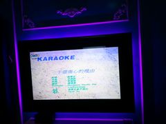 -米乐星世界KTV