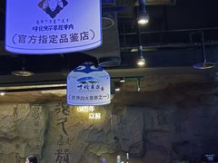 -很久以前羊肉串(清河店)