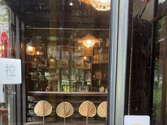 -野蔓果·山野菜(西湖景区·龙井茶田店)