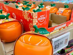 -盒马X会员店(王府井奥莱UP TOWN店)