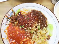 -大嘻咹biangbiang面(历史博物馆店)