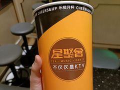 -星聚会KTV(景枫中心店)