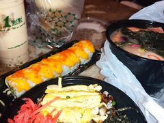 -浅草屋(吾悦店)