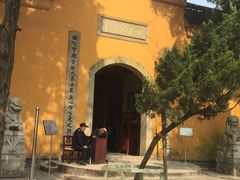 -灵岩山风景区