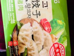 -永辉Bravo超市(东二环泰禾广场店)