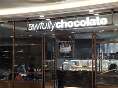 -Awfully Chocolate(环球港店)