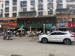 -杨家牛肉汤(淮建路店)