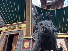 -七彩云南欢乐世界