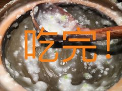 -南拳十三姨·潮汕砂锅粥(世纪金源店)