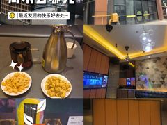 -星聚会KTV(苏州尹山湖歌林公园店)
