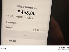 -老味烧烤(总店)