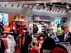 -龙湖重庆时代天街