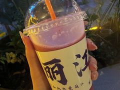 -小喜客·云南特色菜(纳西庭院店)