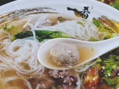 -一肴·牛肉粿条(深圳湾睿印店)