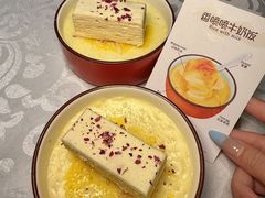 -金手鼓·新疆菜(南京店)