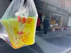 -横店影城(南京水游城店)
