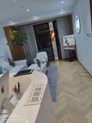 -HEYAN荷妍专业脱毛连锁机构