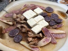 包浆豆腐-宏宏无烟石板烧烤