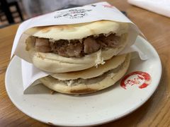 -东关吉祥西安腊汁肉夹馍(健德门店)