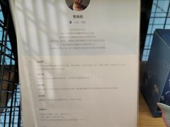 -泡泡玛特POPMART(崇文门国瑞城店)