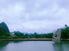 -Club Med地中海俱乐部·桂林度假村