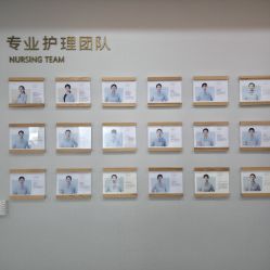 -弗蕾亚·和月月子调理院(东湖店)