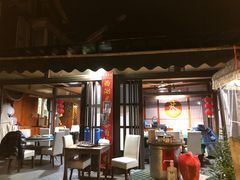 -随意茶庄·地道杭帮农家菜(梅家坞店)