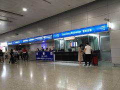 -上海浦东国际机场-T2航站楼