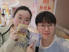 -皇庭广场(福华三路店)