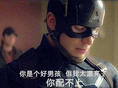 -万达影城(番禺万达广场店)