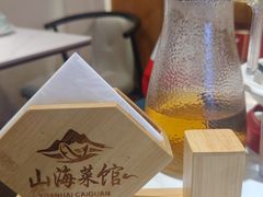 -山海菜馆·海肠捞饭·青岛菜(栈桥店)