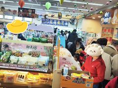 -全家便利店(沪青平公路四店)