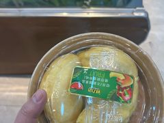 -鲜力达果品批发直销(无锡保利香槟店)