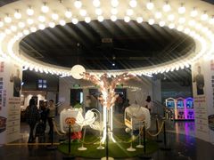 -连城·新天地(福华一路店)