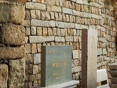 -崇武古城风景区