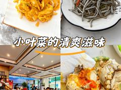 -蟹天蟹地农家菜·阳澄湖大闸蟹(浅水湾店)