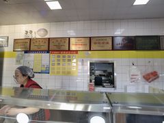 -超意兴·把子肉(省博物馆店)