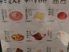 -渝香居重庆火锅(铁西三道街店)