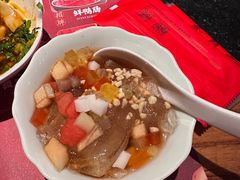 -红运火锅·中国名火锅·国风演绎(省体店)
