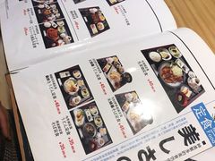 -琴寿司居酒屋(软件园店)