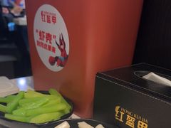 -红盔甲·小龙虾(天钥桥店)