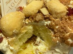 -勒甜LO CHO·私人订制低糖代糖纯动物奶油生日蛋糕(新开路店)