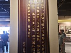 -中国船政文化博物馆