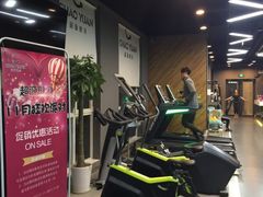 -UltraForce超源健身私教工作室(长楹天街精品店)